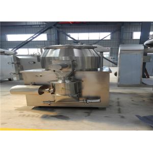 Laboratory 130kg/batch 300L Fluid Bed Granulator For Pharmaceuticals