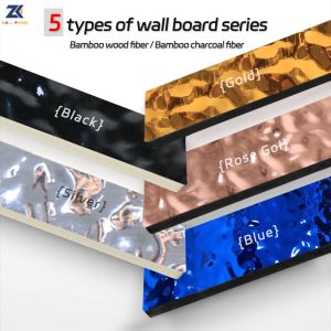 Smooth Bamboo Charcoal Wall Board Water Ripple Panel 1220*2440mm