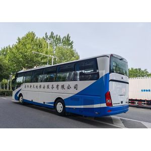 Second Hand Used Yutong Buses Luxury 53 Seats Diesel Engine