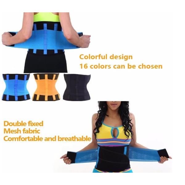 Adult Lower Waist Back Support Belt For Postpartum Women , Waist Trimmer Belt