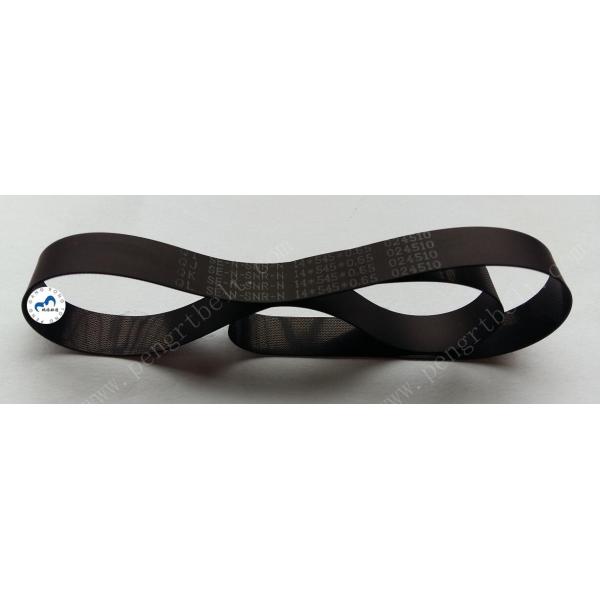 NCR ATM UD600 Belt DE40K3421Z0 ATM parts NCR Flat belt 14*545*0.65 NCR Transport UD600 belt DE40K3421Z0