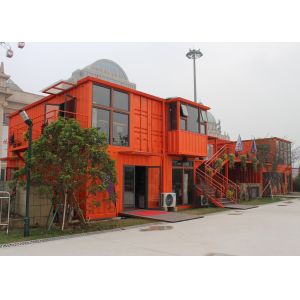 Prefabricated Shipping Container Coffee Shop