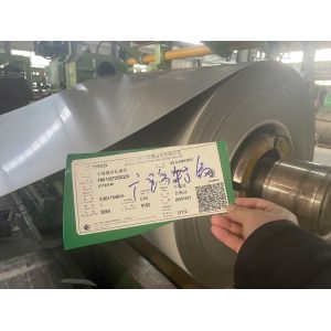 China Material Stainless 420 Steel Sheet Plate And Strip In Coil Cold Rolled on sale