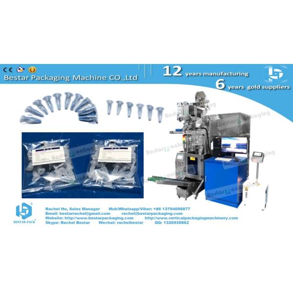 Automatic counting packaging machine three bowls with enclosure and labeling