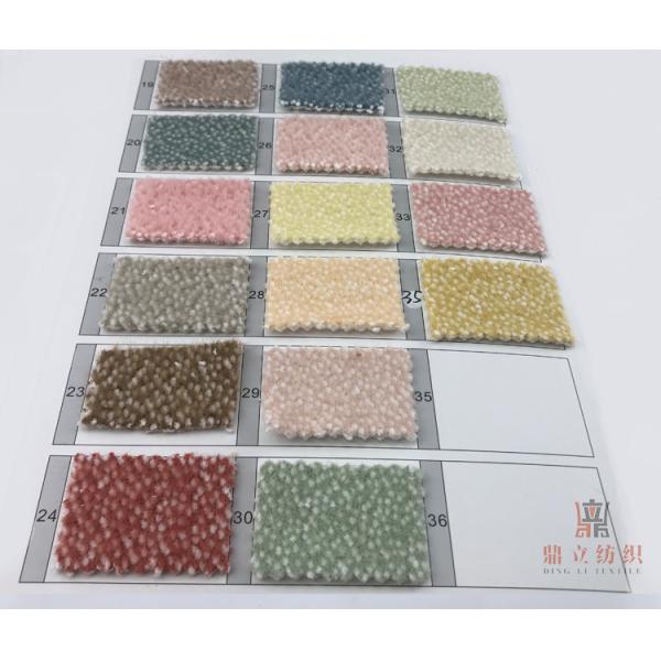 Brush Long Feather Chenille Wool Blend Tweed Fabric 830gsm Tweed Suit Fabric