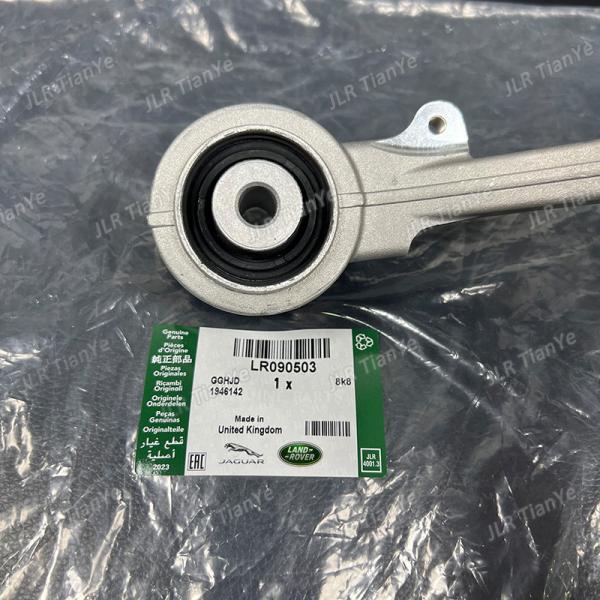 Front Left Upper Control Arm & Ball Joint Kit Jaguar Landrover Parts LR090503 LR090502