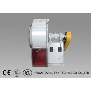 Centrifugal Dust Extraction Single Inlet Induced Draft Fan