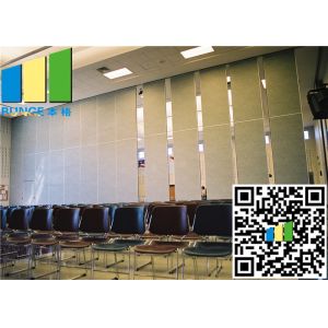 Folding Operable Partitions , Office Aluminum Sliding Doors , Room Dividers For