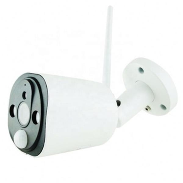 Buy Outdoor Waterproof Wifi IP Camera 1080P(AK8635) at wholesale prices