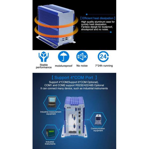 Intel Core I5 7200U Mini PCIe Industrial Fanless Mini PC IBOX-701Plus 03