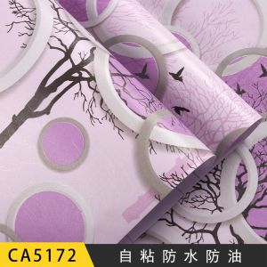 Decoration 45CM Wallpaper Interior Self Adhesive Vinyl Wall Covering