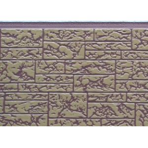 Stone texture AG3-006