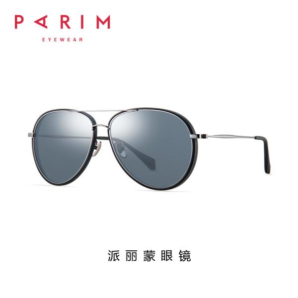Buy Unisex Polarized Aviator Sunglasses Mens Black Green Blue TAC Lens Aniti Glare at wholesale prices