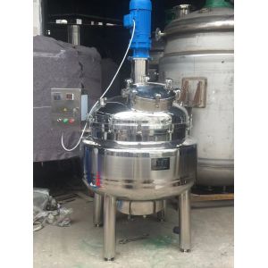 Shaving Cream Vacuum Emulsifier Powerful Emulsification Tank