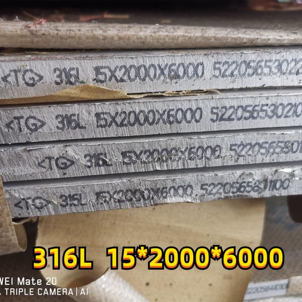Buy ASTM A240 TP316L S31603 DIN1.4404  Stainless Steel Plate For Chemical Industrial 15*2000*6000mm at wholesale prices