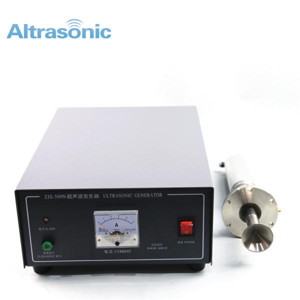 Buy 30Khz 100W Ultrasonic Nebulizer For Spraying No Abrasion at wholesale prices
