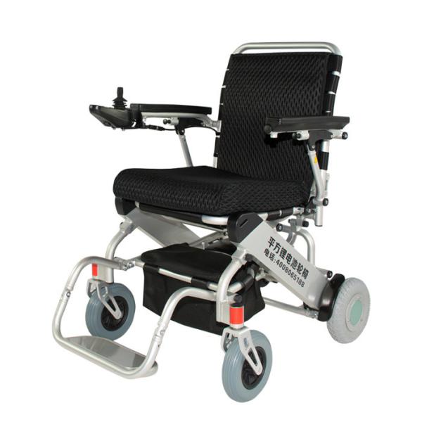 Buy Lithium Ion Battery ISO13485 Portable Foldable Electric Wheelchair at wholesale prices