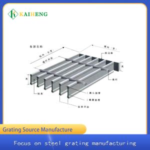 I Shaped Steel Metal Grating Grid Walkway