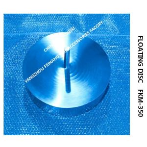China Air Pipe Head Floating Disc FKM-350 on sale