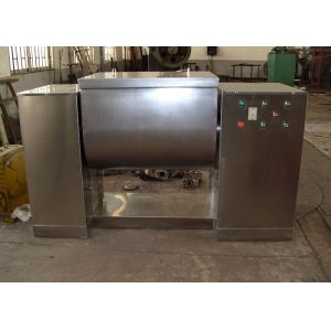 Liquid Feeding Slot 120 Kg / Batch Wet Powder Blending Equipment