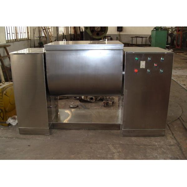 Buy Liquid Feeding Slot 120  Kg / Batch Wet Powder Blending Equipment at wholesale prices