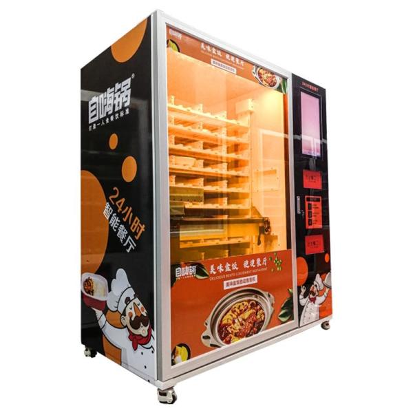 Buy Microwave Vending Machine For Warm Foods Heated Vending Machine at wholesale prices