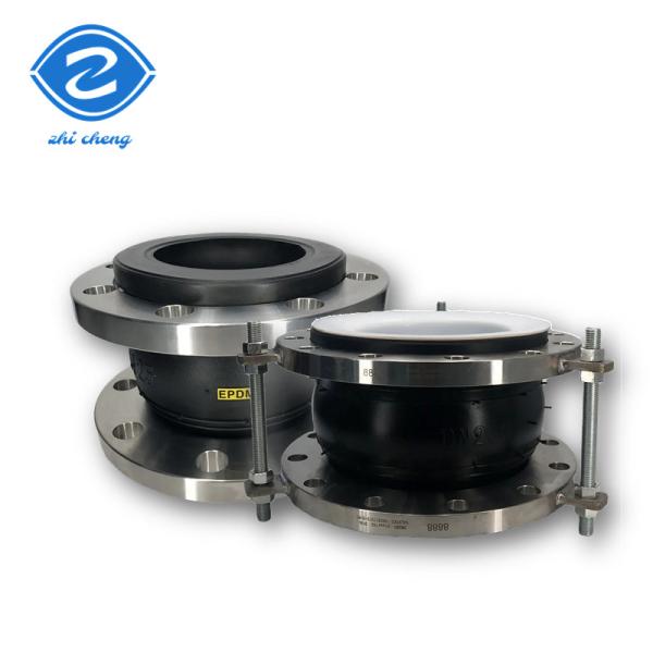 Buy Switch PTFE Rubber Expansion Joint at wholesale prices