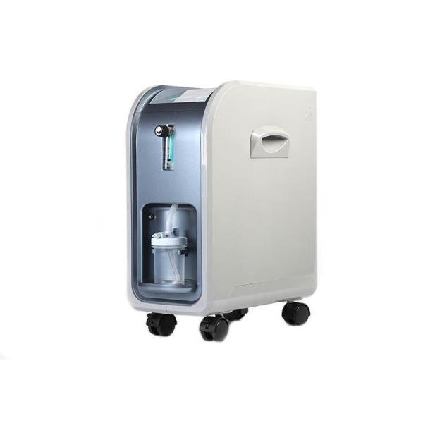Buy 2021 latest design portable medical 1L atomized oxygen generator machine with nebulizer home use for 2 person at wholesale prices