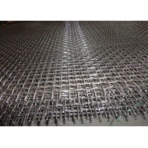 SUS316L Plain Weave Wire Mesh