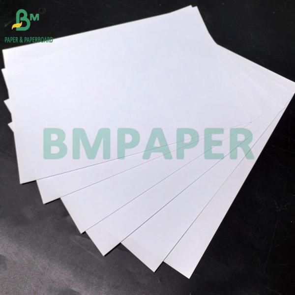 5g 80g Uncoated High Whiteness Woodfree Paper For Making Textbook (3) 75g 80g Uncoated High Whiteness Woodfree Paper For Making Textbook