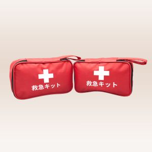 Survival Kit Pouch for Outdoor Adventures First Aid Box for Camping Boat Hunting