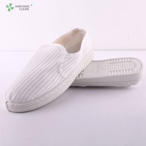 White Anti static ESD Cleanroom PVC Pharmaceutical Shoes