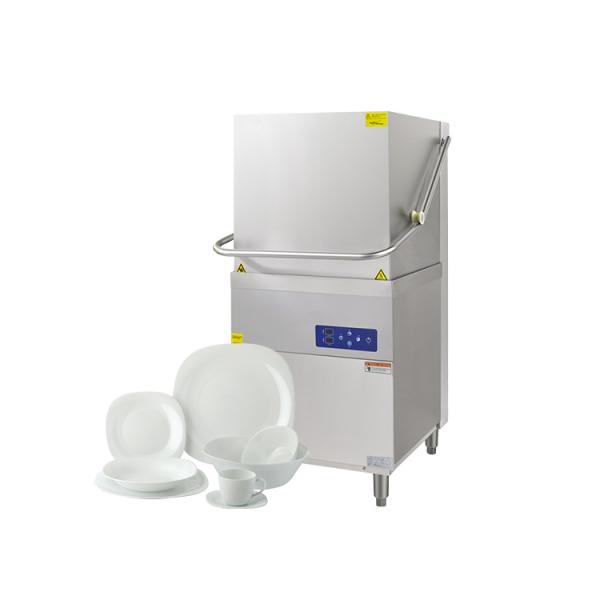 Buy Commercial restaurant dishwasher machine used commercial dishwasher for sale at wholesale prices