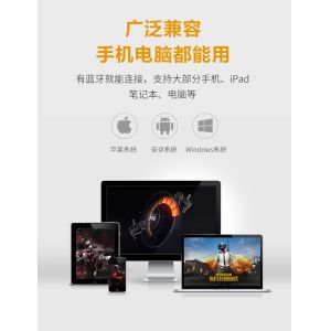 E-sports Bluetooth headset wireless game to stimulate the battlefield listening