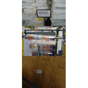 PE slider zipper saddle deli bag, Biodegradable k saddle deli bag, saddle deli