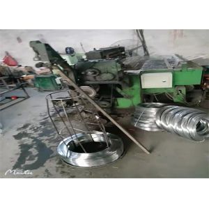 1 Inch 1.5mm Stainless Steel Welded Wire Mesh 50x100mm