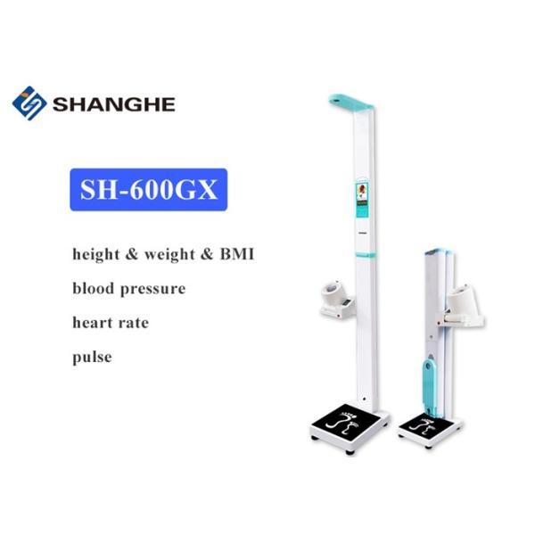 Thermal Printer Bmi Test Machine , Flexible To Move Blood Pressure Monitoring