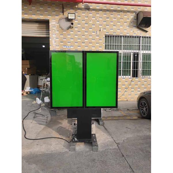 Double Screen LCD Display Outdoor Panel Digital Signage LCD Screen For Advertising Outdoor Price
