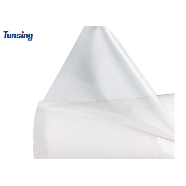 Buy Bond Embroidery Hot Melt Adhesive Film Double Side at wholesale prices