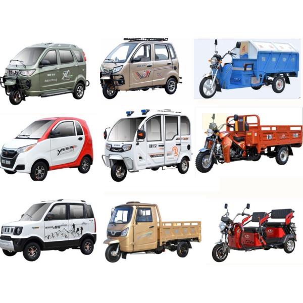 1.1m*1.5m Tricycle For Adults Motorized