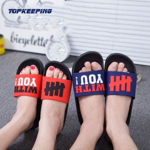 Latest Trendy Wide Strap Flip Flop EVA Flat Shoes