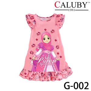 Quality High Quality And Best Cheapest Price For Girl Skirt for sale