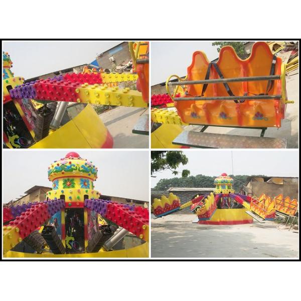 Fairground Park Amusement Jumping Rides Thrill Jumping Machine