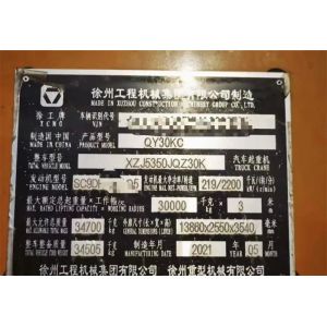 Xugong Officially Certified Used 30t 2021year Truck Crane Xc Qy30kc