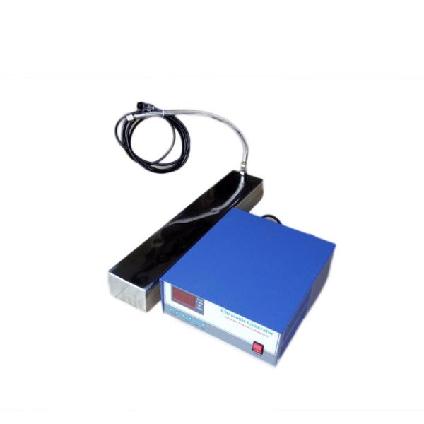 submersible ultrasonic cleaner 40khz/25khz/28khz 1000W transducer and generator for parts cleaning submersible ultrasonic cleaner 40khz/25khz/28khz 1000W transducer and generator for parts cleaning