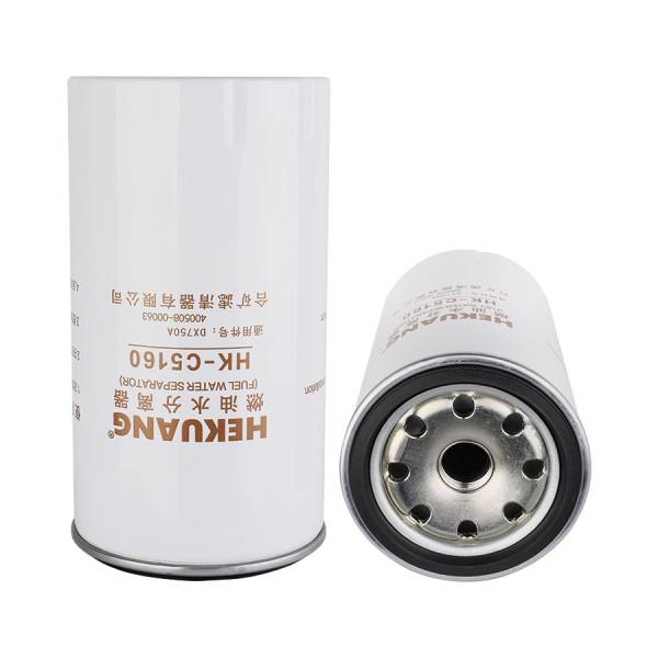 C5160 400508-00063 110x198 Mm Daewoo Fuel Filter For D300LC-9C D340LC-9C D380LC-9C