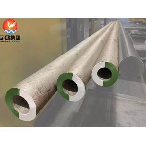ASTM A789 Duplex 2205 Stainless Steel Hollow Bar