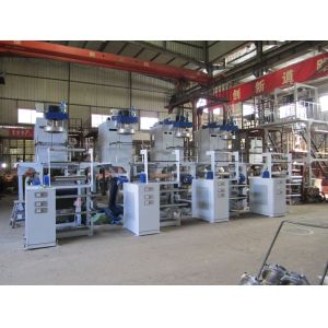 11Kw PP Film Blowing Machine