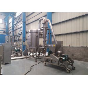 SS304 Air Classifier Mill Herbal Powder Machine 2500 Mesh Fineness