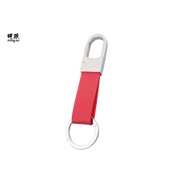 Buy Long Strap Engraved Leather Keychain , Silver Coating Personalised Business Keyrings at wholesale prices